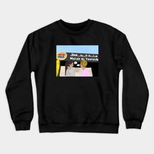 Malak tawouk lebanon Crewneck Sweatshirt